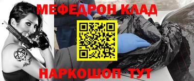 не бодяженный Пыть-Ях