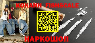 кристаллы Пушкино