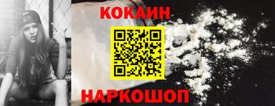 не бодяженный Пыть-Ях