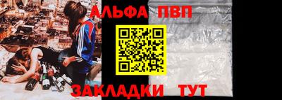 не бодяженный Пыть-Ях