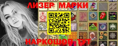 кристаллы Пушкино