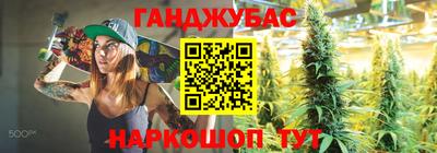 не бодяженный Пыть-Ях