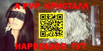 не бодяженный Пыть-Ях