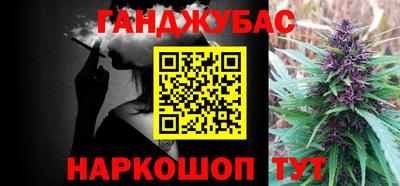 не бодяженный Пыть-Ях