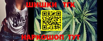 мескалин Пугачёв