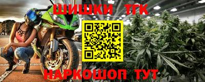 кристаллы Пушкино