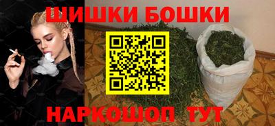 мескалин Пугачёв