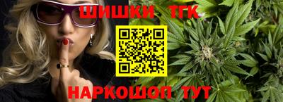 кристаллы Пушкино