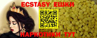 не бодяженный Пыть-Ях