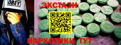 не бодяженный Пыть-Ях