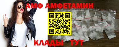 не бодяженный Пыть-Ях