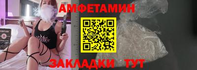 мескалин Пугачёв