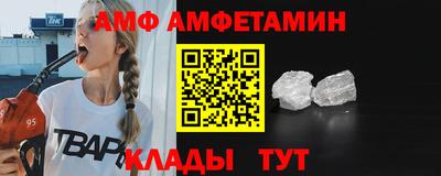 не бодяженный Пыть-Ях