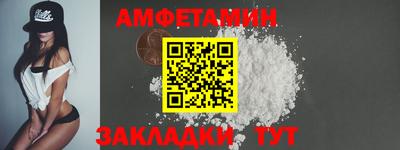 не бодяженный Пыть-Ях