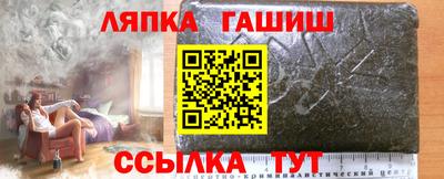 не бодяженный Пыть-Ях