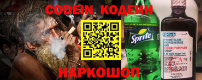 не бодяженный Пыть-Ях